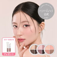 【ロムアンド公式】ハンオールアイポットライナー rom&nd Hanall Eye Pot Liner アイライナー ジェルライ…