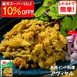 yyVX[p[Z[10%ItIz 10̖؂ƉʎhCJ[AB 200g TASTY NiBBLES gg ggJ[ ChJ[ XpCXJ[ Oet[ {ih GXjb