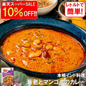 yyVX[p[Z[10%ItIzCVƃ}S[̃J[ 200g gg ggJ[ ChJ[ XpCXJ[ Ch Oet[ ȒP  GXjbN y X