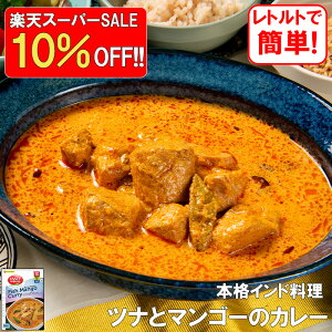 yyVX[p[Z[10%ItIzciƃ}S[̃J[ 200g gg ggJ[ XpCXJ[ ChJ[ Ch ȒP Oet[ ۑ  GXjb