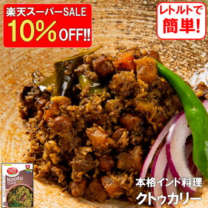 yyVX[p[Z[10%ItIz Ђ悱̃hCJ[NgDJ[ 200g TASTY NiBBLES gg ggJ[ ChJ[ XpCXJ[ Oet[ GXjbN XpCV[ {