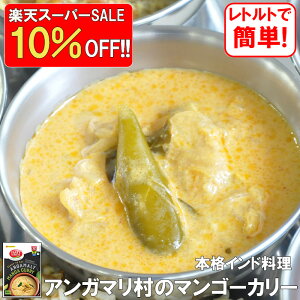 yyVX[p[Z[10%ItIz}S[̃J[nAK}̃}S[J[ gg 200g ggJ[ XpCXJ[ ChJ[ Ch Oet[ ȒP