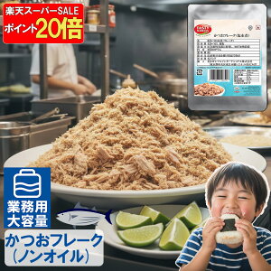 yyVX[p[Z[|Cg20{Izt[Niρj ggpE` 500g cit[N  e T_EpX^Eɂp ƖpHi ۑH H ܂Ƃߔ 