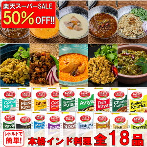 yyVX[p[Z[50%ItIz {iChJ[S18i }nWZbg rj J[ XpCX gg ȒP ggJ[ XpCXJ[ ChJ[ {ih Oe