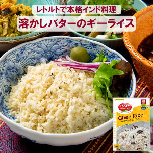 y{iChggz no^[̃oX}eBCXM[CX 250g TASTY NiBBLES gg ggJ[ XpCXJ[ ChJ[ Oet[ F {iCh 