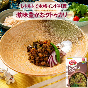 y{iChggz Ђ悱̃hCJ[NgDJ[ 200g TASTY NiBBLES gg ggJ[ ChJ[ XpCXJ[ Oet[ GXjbN XpCV[ {iC