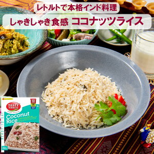 y{ChAz XpCXJ[ RRibcCX 250g TASTY NiBBLES gg Oet[ oX}eBCXgp 6XpCX RRibcʓ hT {iCh sC L