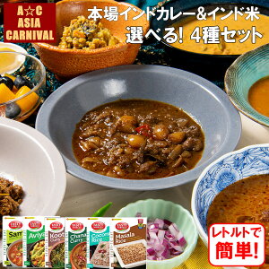 y{iChggz Iׂ{iChJ[oX}eBCX4Zbg gg ȒP ggJ[ XpCXJ[ ChJ[ Oet[  Zbg