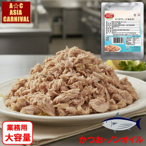 yƖpzt[Niρj ggpE` 500g cit[N  t[N e ciʑ֕i T_EpX^Eɂp ƖpHi ۑH H ܂Ƃߔ 