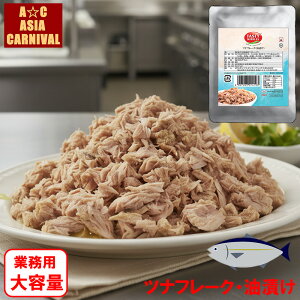 yƖpzcit[NiЂj ggpE` 500g cit[N  ܂t[N e ciʑ֕i T_EpX^Eɂp ƖpHi ۑH H ܂Ƃߔ  