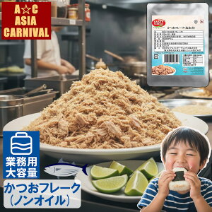 yAt^[Z[|Cg20{zt[Niρj ggpE` 500g cit[N  e T_EpX^Eɂp ƖpHi ۑH H ܂Ƃߔ p 