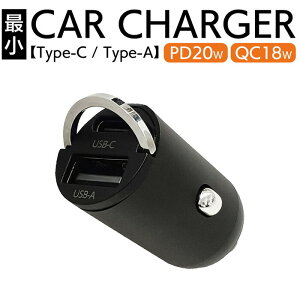 �ԍڗp�[�d�� PD20W �}���[�d �X�}�z�[�d iPhone �[�d�� �X�}�z �^�C�vA �^�C�vC typeA typeC type-A type-C �V�K�[�\�P�b�g �� �Ԃŏ[�d QC18W�Ή� �ŏ�