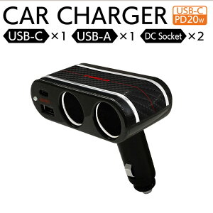 �ԍڗp�[�d�� PD20W �}���[�d �X�}�z�[�d iPhone �[�d�� �X�}�z �^�C�vA �^�C�vC typeA typeC type-A type-C �V�K�[�\�P�b�g �� �Ԃŏ[�d QC18W�Ή� �ŏ�