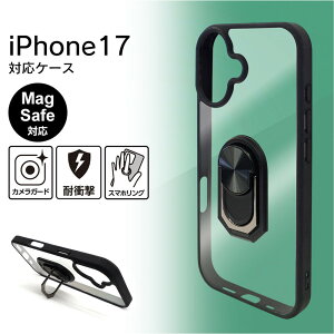 iphone17 P[X NA }`OX^h 2way tput[ pcf ϏՌ  킢  Vv lC LO  uh Y fB[X v[g Mtg