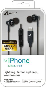 MFiF Lightning XeICz V VƓd l炵