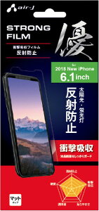 iPhone XR ttB ˖h~ یtB iPhoneXR ACtH