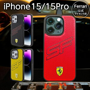 |Cg10{ 11/30 23:59iPhone 15 Pro P[X tF[ iPhone15 Jo[ U[  X}zP[X uh Ferrari Y   bh ubN CG[
