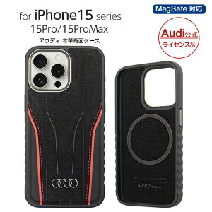 iPhone 15 Pro ProMax P[X AEfB {v iPhone15Pro MagSafeΉ iPhone15 v v}bNX Jo[ Audi  U[ bh [J[ AJ^[ CX[dΉ wʃP[X iPhoneP[X X}z