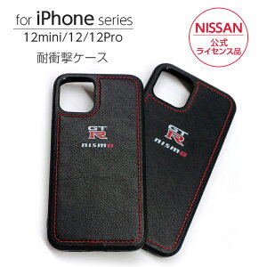 iPhone12 Pro P[X U[ ϏՌ 12mini nismo GT-R ACtH ACtH12 v ~j Jo[ X}zP[X iPhoneP[X Y CZXi 