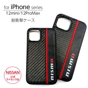 iPhone 12 mini P[X U[ ϏՌ 12ProMax nismo GT-R ACtH v iPhone12Pro ~j X}zP[X iPhoneP[X Y CZXi 