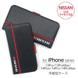 iPhone 13 Pro �P�[�X ���U�[ �ϏՌ� 13ProMax 14Pro 14ProMax 14Plus nismo �A�C�t�H�� �v���}�b�N�X �J�o�[ �X�}�z�P�[�X iPhone�P�[�X ���Y �������C�Z���X�i