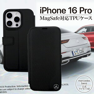 |Cg10{ 11/30 23:59iPhone16Pro P[X uh ZfX xc {v 蒠^  ubN iPhoneP[X ϏՌ Xgbvz[ X^h  t@bV 