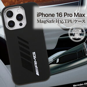iPhone16ProMax P[X uh AMG ZfX xc  Magsafe ubN }bg iPhoneP[X ϏՌ CX[d  t@bV 