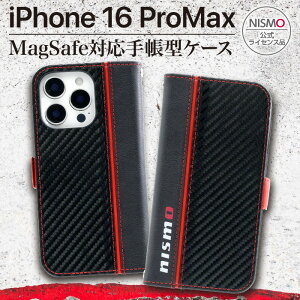 iPhone16 Pro Max ケース NISMO 手帳型 Magsafe対応 日産 ニスモ ブラック カードポケット ワイヤレス充電 マグセーフ マグネット スタンド ストラップ 公式