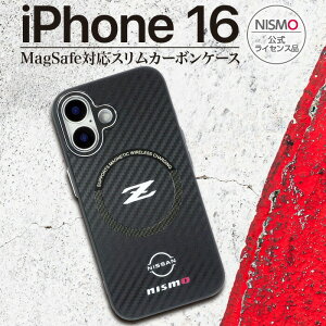 iPhone16 �P�[�X Z NISMO �J�o�[ Magsafe�Ή� ���Y �[�b�g �j�X�� �u���b�N ���C�����X�[�d �}�O�Z�[�t �X�����J�[�{���P�[�X �X�g���b�v �X�}�z�P�[�X ����