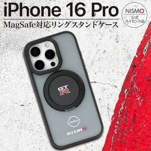 iPhone16 iPhone16Pro iPhone16ProMax P[X GT-R NISMO Z Jo[ MagsafeΉ Y GTR jX CX[d }OZ[t OX^h X}zP[X 