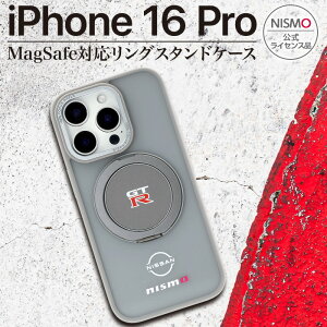 iPhone16 iPhone16Pro P[X GT-R NISMO Jo[ MagsafeΉ Y GTR jX O[ iPhone wʃP[X CX[d }OZ[t OX^h 