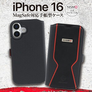 |Cg10{ 11/30 23:59iPhone16 P[X NISMO 蒠^ MagsafeΉ Y jX J[h|Pbg }Olbg }OZ[t AJ^[ ubN tbvJo[ 