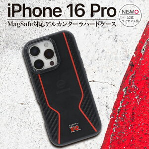 iPhone16Pro P[X NISMO GT-R MagsafeΉ CX[d Y jX jbT NISSAN Ռz ϏՌ I[v^ ACtH16v CZX