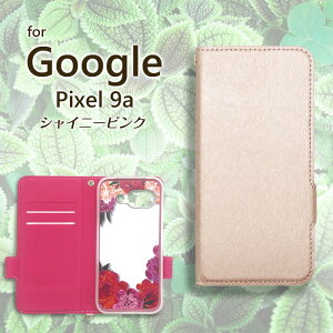 Google Pixel 9a 蒠^ P[X sN O[OsNZ9a 蒠^P[X ϏՌ }Olbgt Xgbvz[