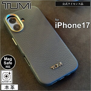 iPhone 17 P[X TUMI U[ iPhone17 ACtH17 Vv {v CZX gD~   lC  uh ubN Jی Yی t` Ռz ɋ 