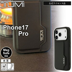 iPhone 17 Pro P[X TUMI U[ iPhone17Pro ACtH17v J[h|Pbg Vv {v CZX gD~   rWlX uh ubN Jی Yی t` 