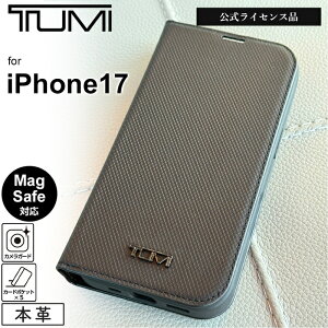 iPhone 17 P[X TUMI U[ iPhone17 ACtH17 Vv {v X^h CZX gD~    uh ubN Jی Yی t` Ռz ɋ