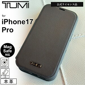 iPhone 17 Pro P[X TUMI U[ iPhone17Pro ACtH17v X^h Vv {v CZX gD~    uh ubN Jی Yی t` Ռz