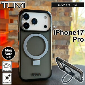 iPhone 17 Pro P[X TUMI U[ iPhone17Pro ACtH17v X^h O Vv {v CZX gD~    uh ubN Jی Yی t`