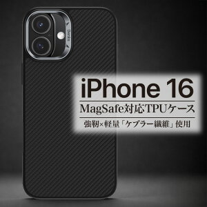 iPhone16 P[X ϏՌ Benks ArmorPro nCubh MagSafeΉ Pu[ A~h@ TPUop[ Ռz ^ y MagSafeP[X Jo[ Ki