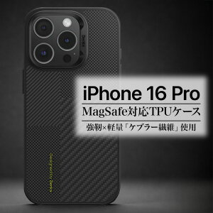 iPhone16Pro P[X ϏՌ Benks Montage ArmorPro nCubh MagSafeΉ Pu[ A~h@ TPUop[ Ռz ^ y MagSafeP[X Jo[ Ki