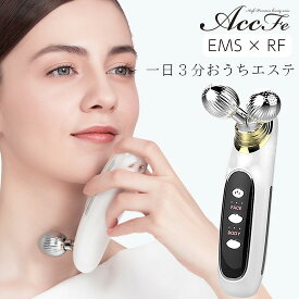 楽天市場 Ems 美顔ローラーの通販