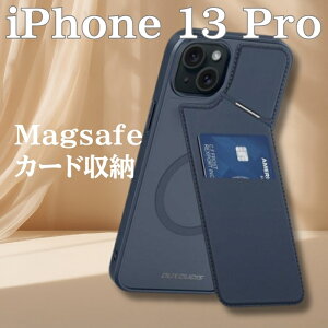 iphone16 iphone16e iphone16Pro iphone15 iphone15Pro iphone14 iphone14Pro iphone13Pro �P�[�X �X�^���h�@�\ �X�^���h�t�� �J�[�h���[ MagSafe�Ή� �ϏՌ� �J�����ی� �X�g���b�v�z�[�� �n�C�u���b�h �X�}�z�P�[�X �J
