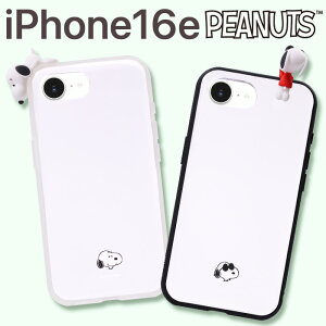 |Cg10{ 11/30 23:59iPhone16e P[X Xk[s[ iPhone16e SEp s[ibc LN^[ W[EN[ ϏՌ 킢 ی Jo[ \tg n[h X}zJo[ X}zP[X AC