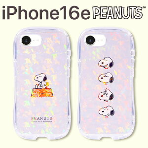 |Cg10{ 11/30 23:59iPhone16e P[X Xk[s[ 킢 NX^ NAP[X X}z PEANUTS s[ibc LN^[ ϏՌ LL hbNnEX EbhXgbN ی Jo[ 