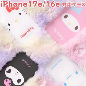 iPhone17e 16e ケース サンリオ キャラクター iPhone 17e 16e SE後継 ハローキティ クロミ マイメロディ シナモロール 耐衝撃 かわいい 保護 くすみカラー カバー ソフト ハード スマホカバー スマホケース アイフォン16e