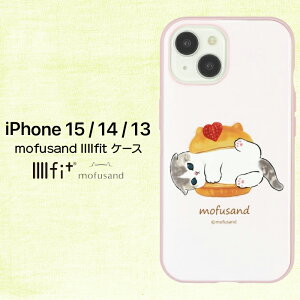 iPhone15 P[X mofusand tTh nCubh XC[cɂ X}z Jo[ ϏՌ ₷ LINE C X^v LN^[ ObY ACtH ACz 6.1inch 2 IIIIfit