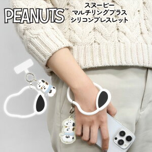 |Cg10{ 11/30 23:59Xk[s[ s[ibc SNOOPY PEANUTS 傤 X}zXgbv }`OvX VRuXbg nhXgbv OXgbv VR u