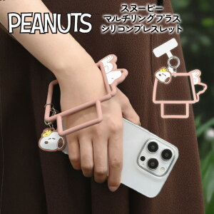 |Cg10{ 11/30 23:59Xk[s[ X}z nhXgbv L[z_[ VR uXbg Xgbvz_[ OXgbv s[ibc LN^[ ObY 傤 