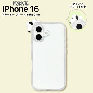 |Cg10{ 11/30 23:59iPhone16e P[X  LN^[ 16e IIIIfit clear X}zP[X iPhone16 tTh PEANUTS Xk[s[ ObY ~btB[ fBYj[ iPhoneP[X ی ACtH